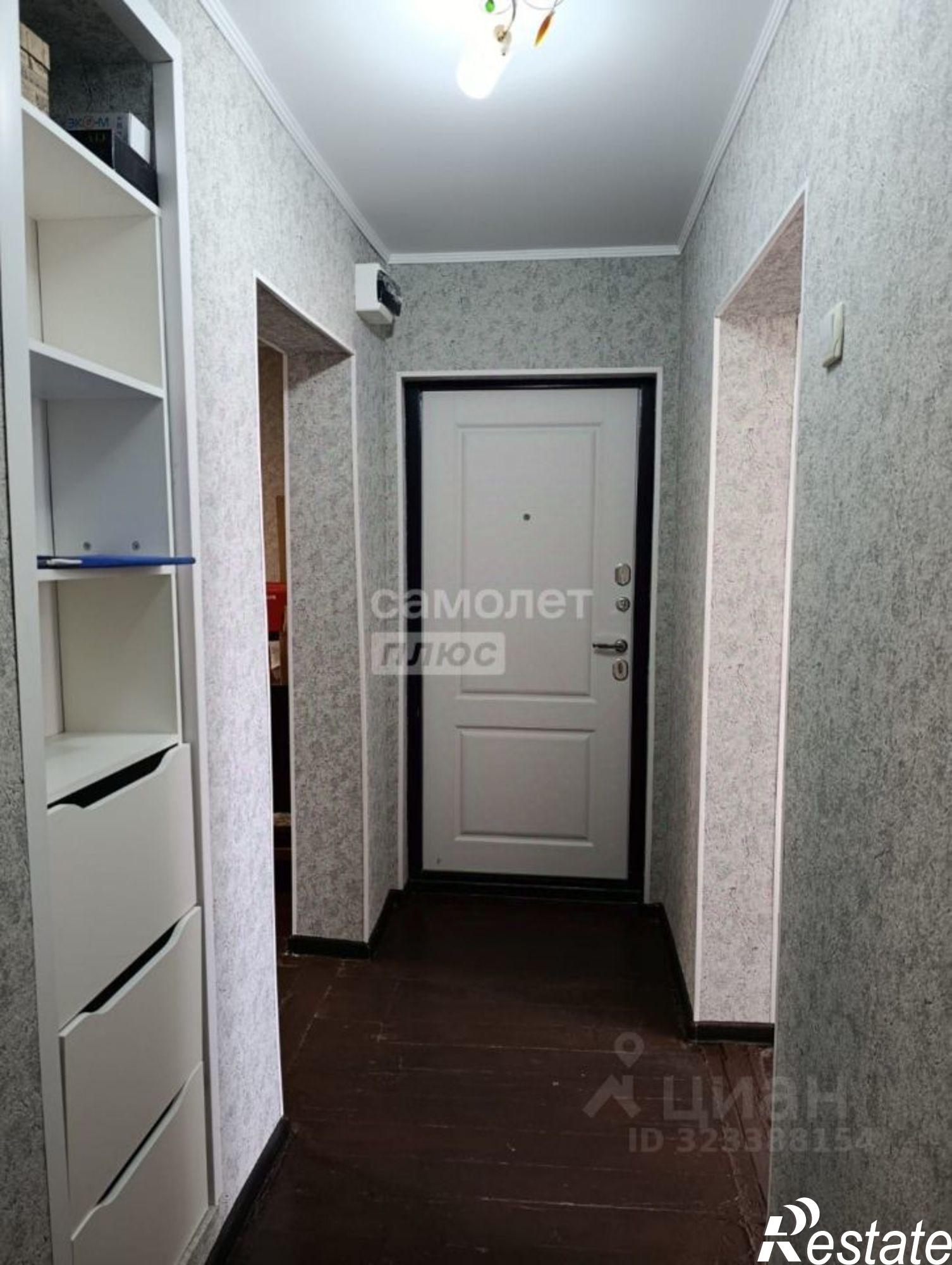 Купить квартиру за 3 600 000 рублей на ул Международная, 1