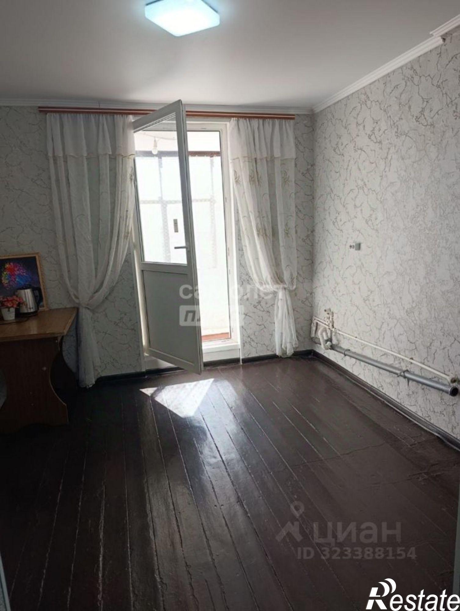 Купить квартиру за 3 600 000 рублей на ул Международная, 1