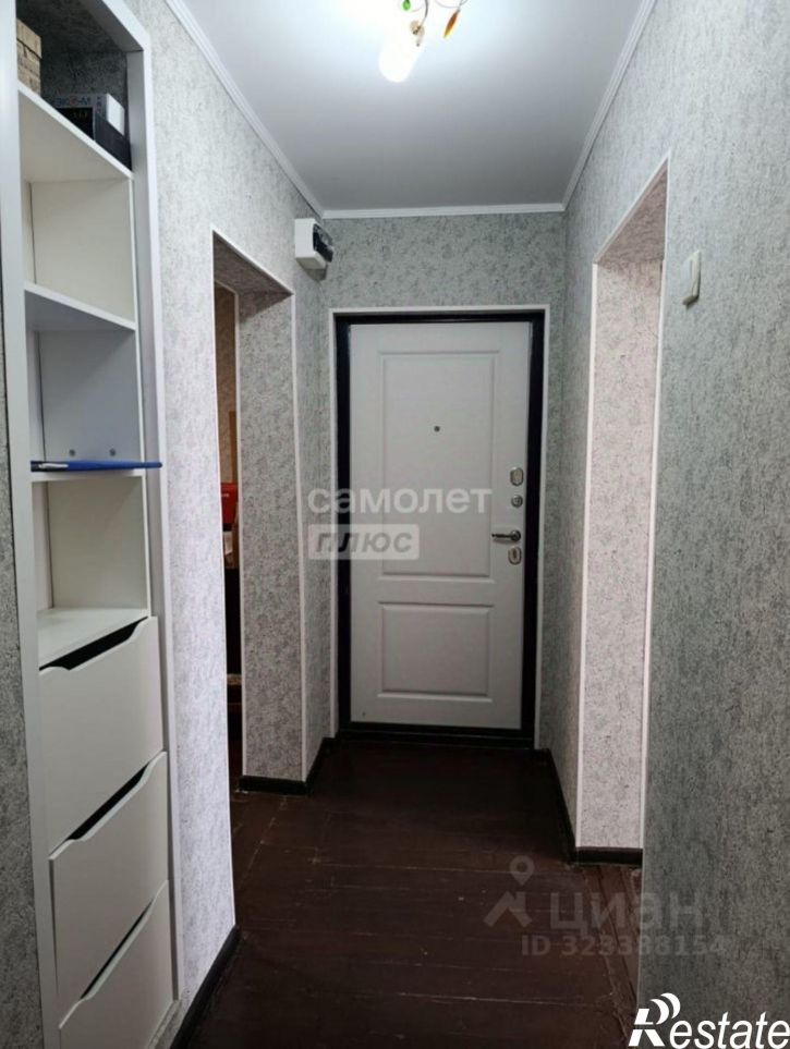 2-комн квартира ул Международная, 1,  д. 1