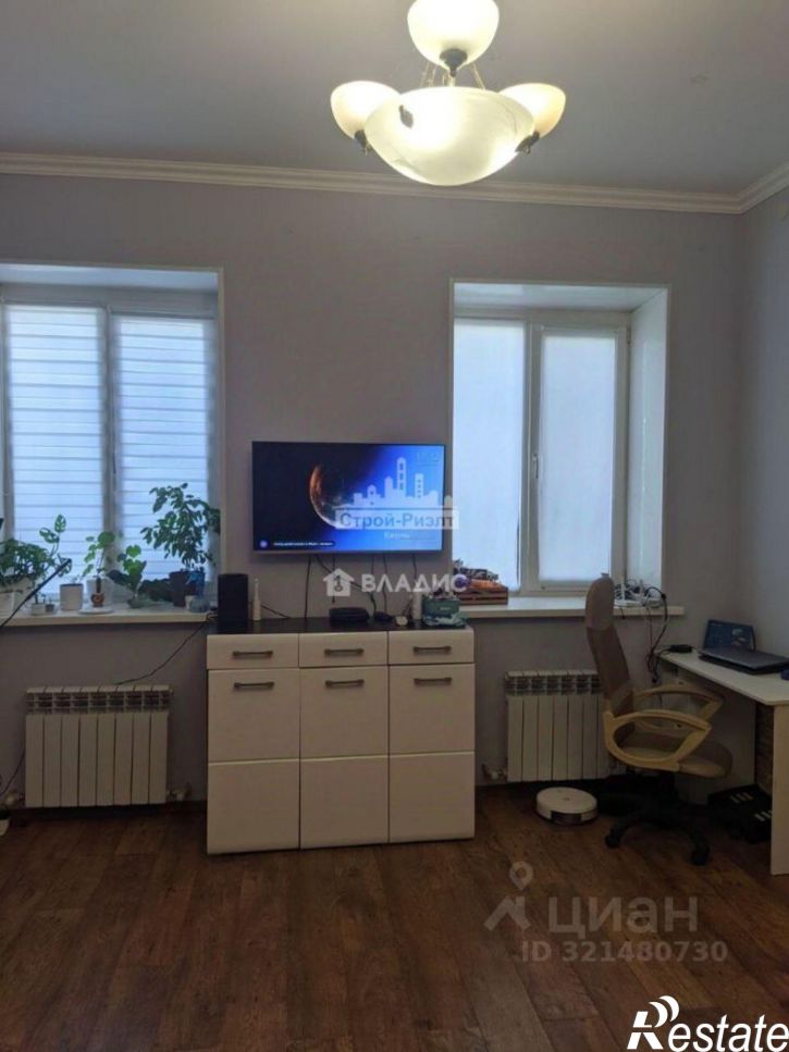 2-комн квартира Керчь, улица Айвазовского, 18