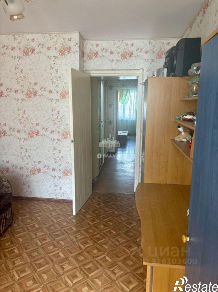 3-комн квартира улица Кирова, 103,  д. 103