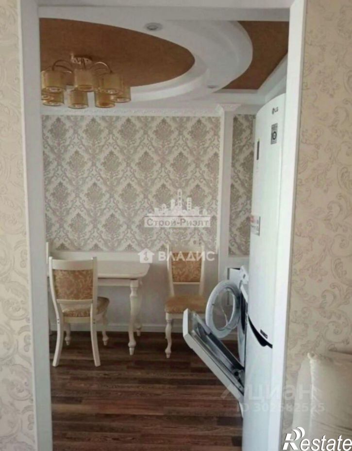 3-комн квартира Индустриальное шоссе, 1,  д. 1