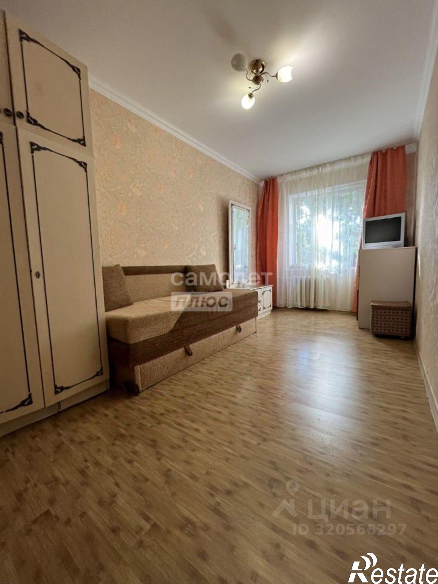 Купить квартиру за 4 500 000 рублей на Кавказская улица, 17