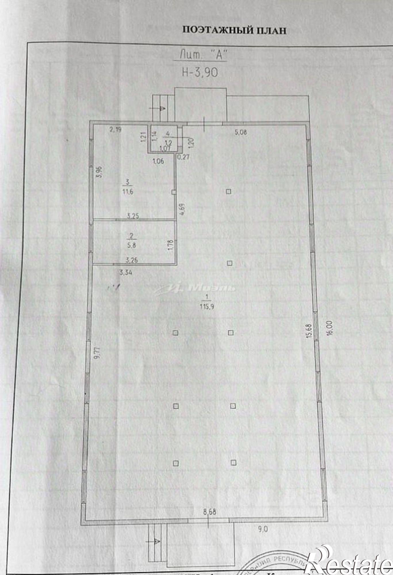 Купить торговое помещение за 12 000 000 рублей на ул Буденного, 32