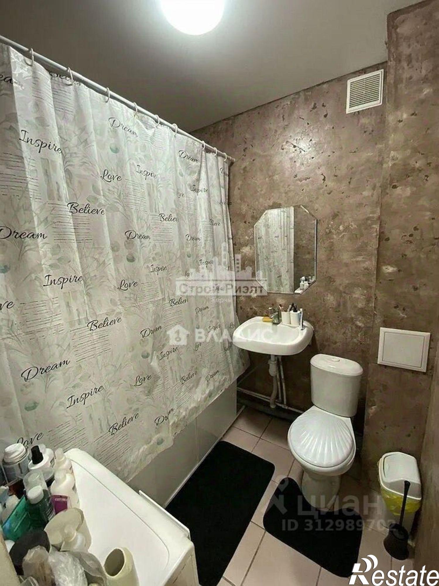 Купить квартиру за 4 650 000 рублей на шоссе Героев Сталинграда, 14А