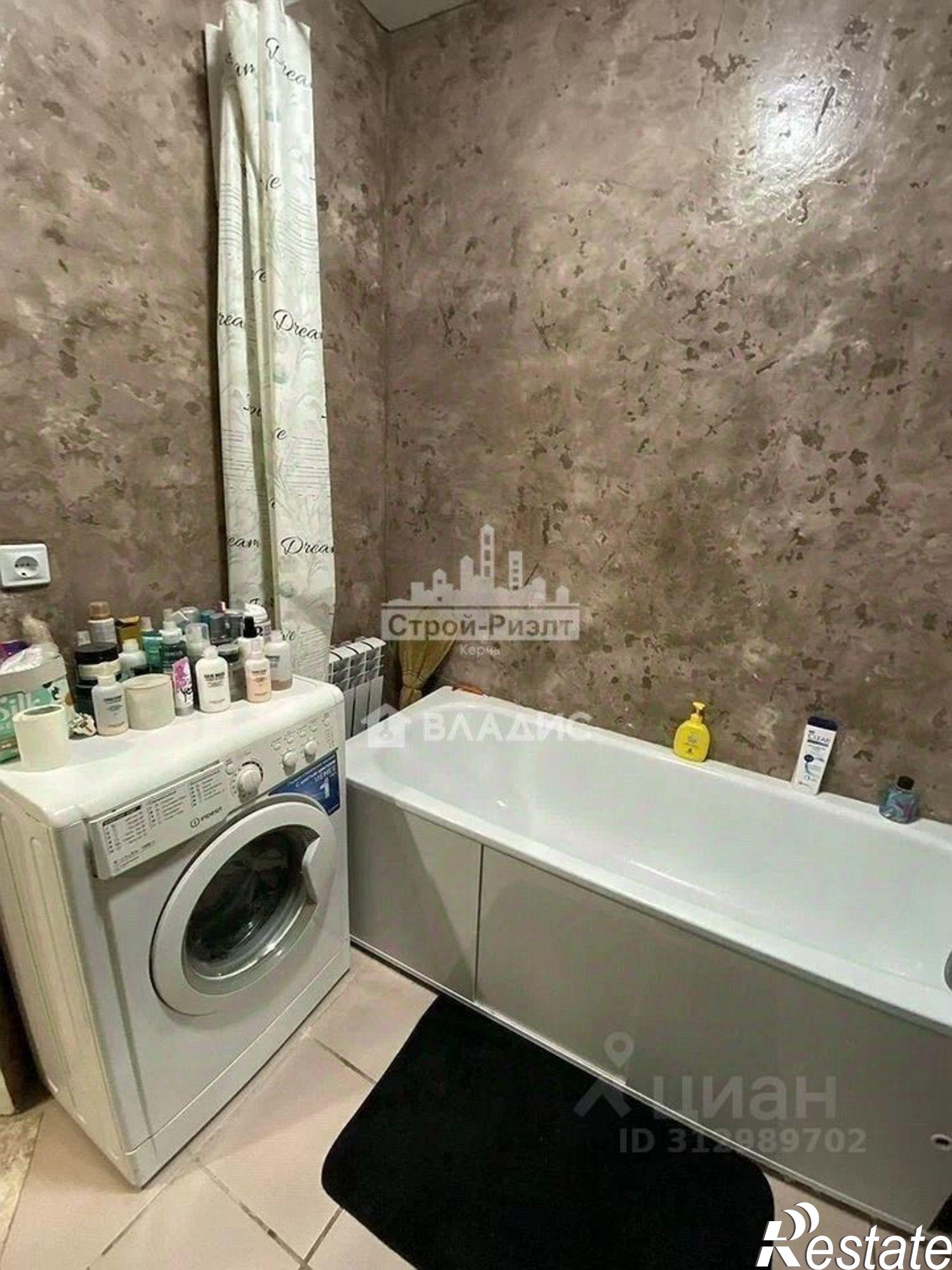 Купить квартиру за 4 650 000 рублей на шоссе Героев Сталинграда, 14А