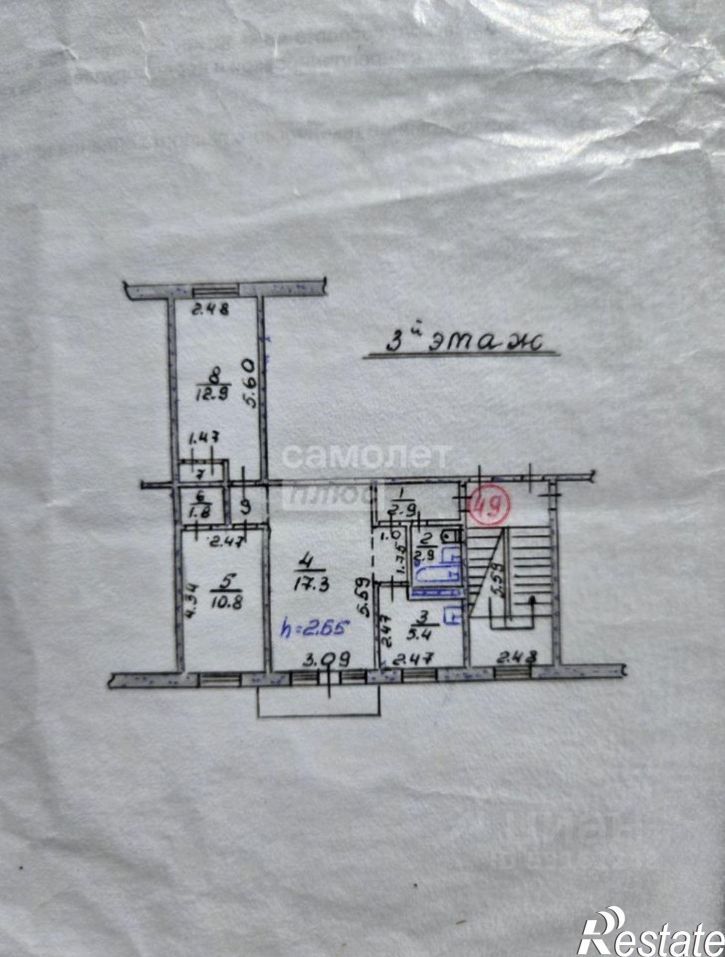 3-комн квартира улица Горького, 27,  д. 27