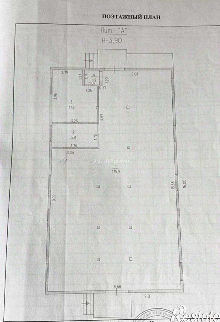 Торговое помещение ул Буденного, 32,  д. 32