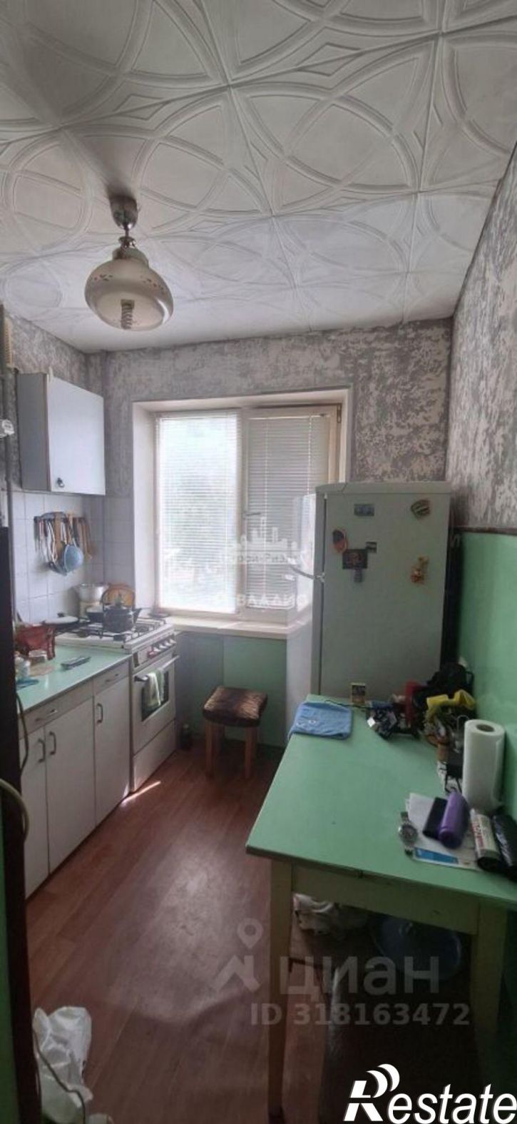 4-комн квартира улица Ворошилова, 3А,  д. 3А