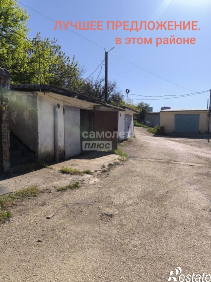 Гараж/парковка ул Генерала Петрова, 4,  д. 4