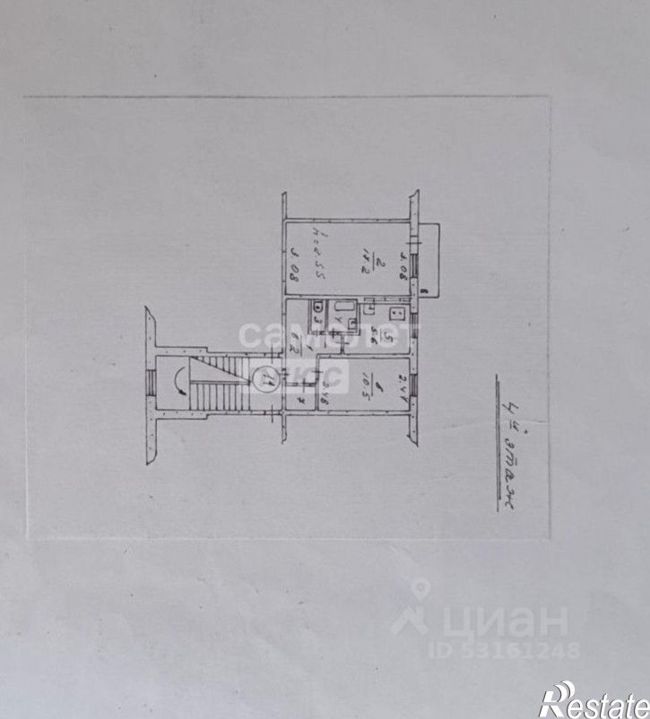 2-комн квартира ул Марата, 2,  д. 2