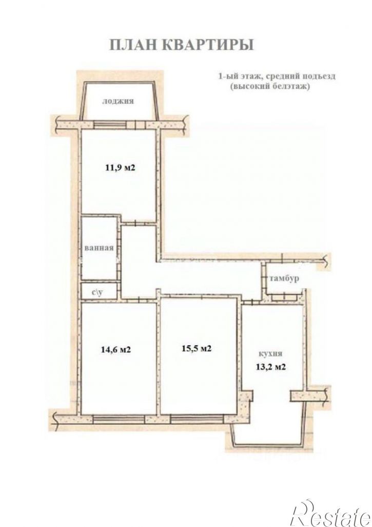 3-комн квартира ул Дмитрия Донского, 3,  д. 3