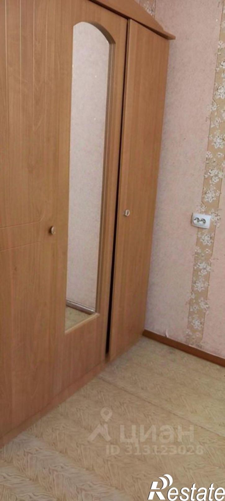 1-комн квартира ул Ворошилова, 21,  д. 21