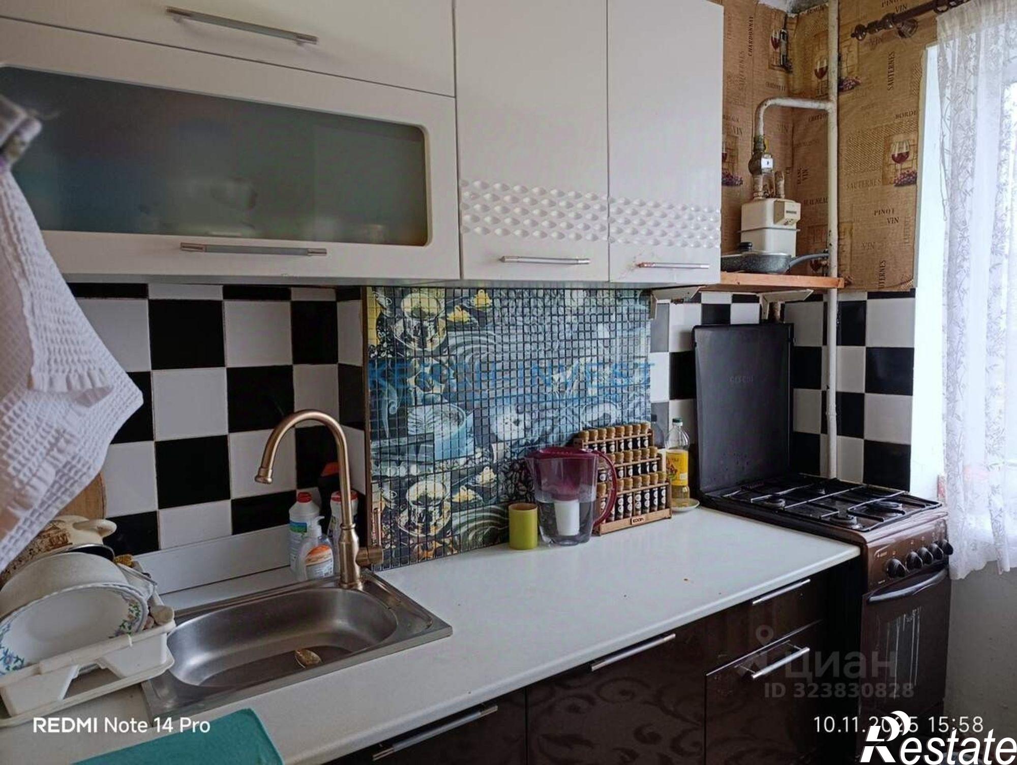 Купить квартиру за 2 950 000 рублей на улица Ульяновых, 2Е