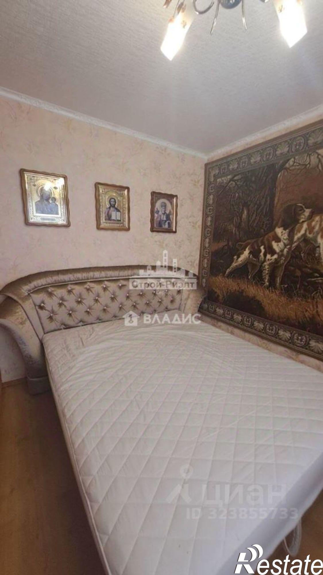 Сдать квартиру за 35 000 рублей на ул Мирошника, 6/1