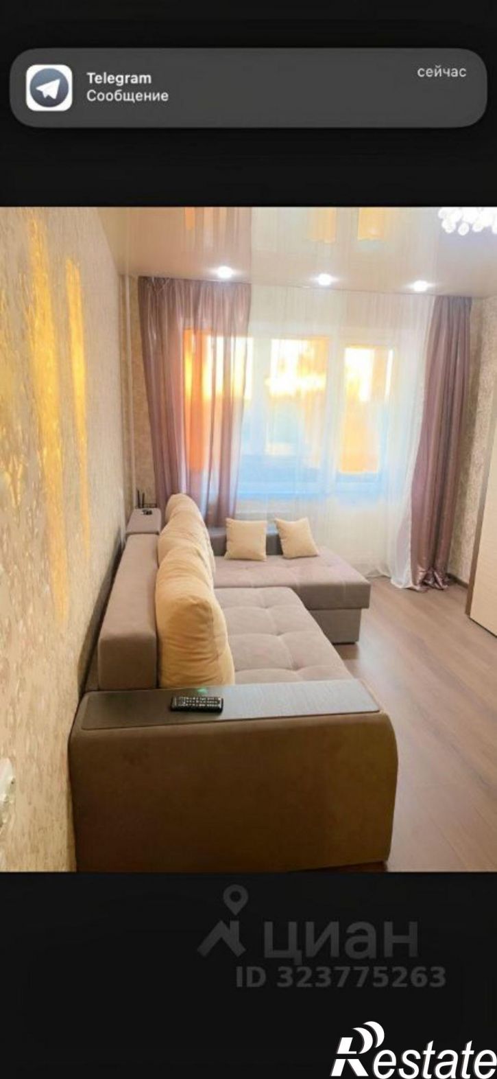 1-комн квартира Вокзальное шоссе, 35,  д. 35