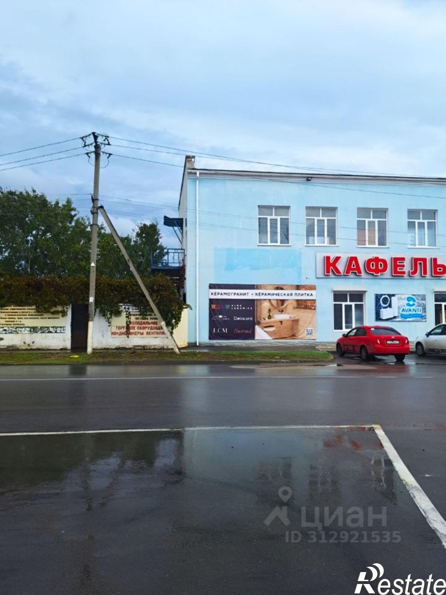 Купить ОСЗ, отдельно стоящее здание за 5 790 020 рублей на улица Фрунзе, 60