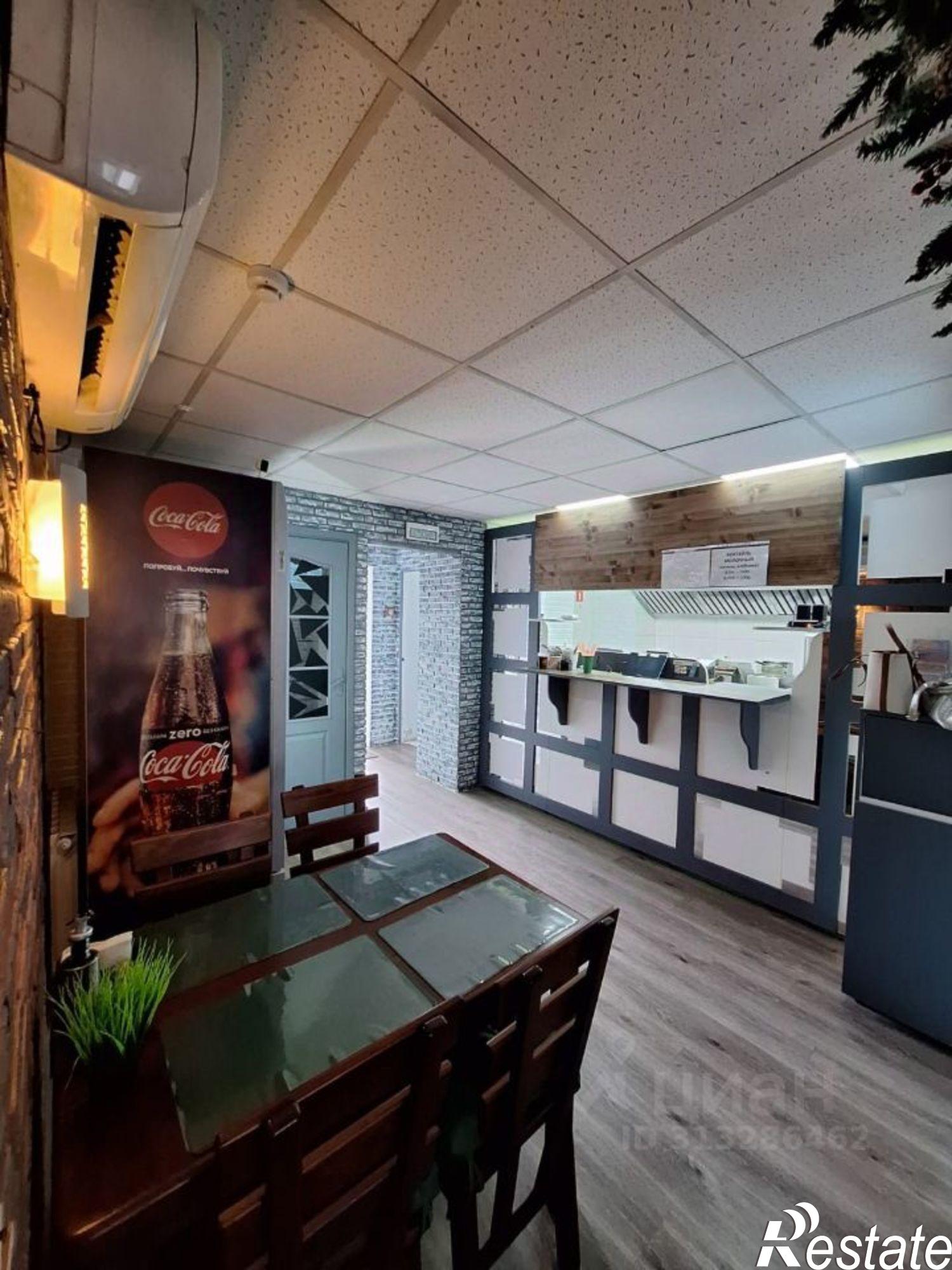 Купить помещение свободного назначения за 9 700 060 рублей на ул Карла Маркса, 10