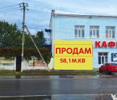 ОСЗ 58 кв м улица Фрунзе, 60