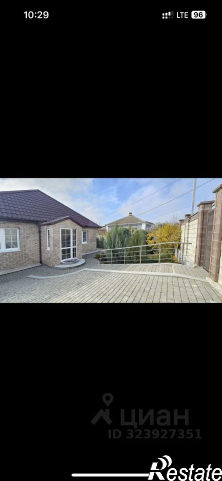 Коттедж/дом Первомайский переулок