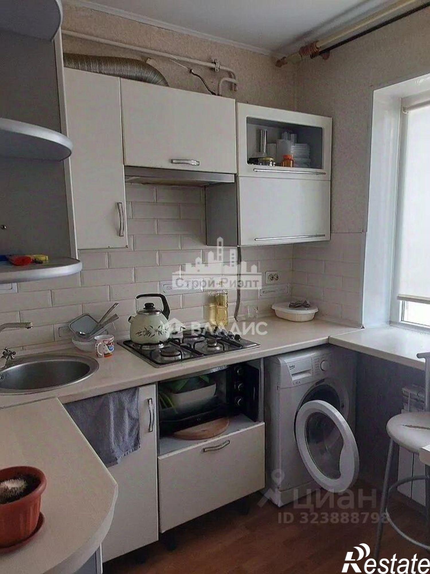 Купить квартиру за 6 650 000 рублей на улица Горького, 12