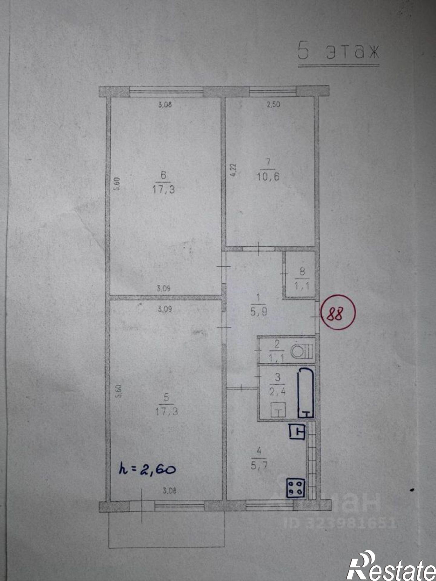 Купить квартиру за 5 700 000 рублей на Заречная улица, 28