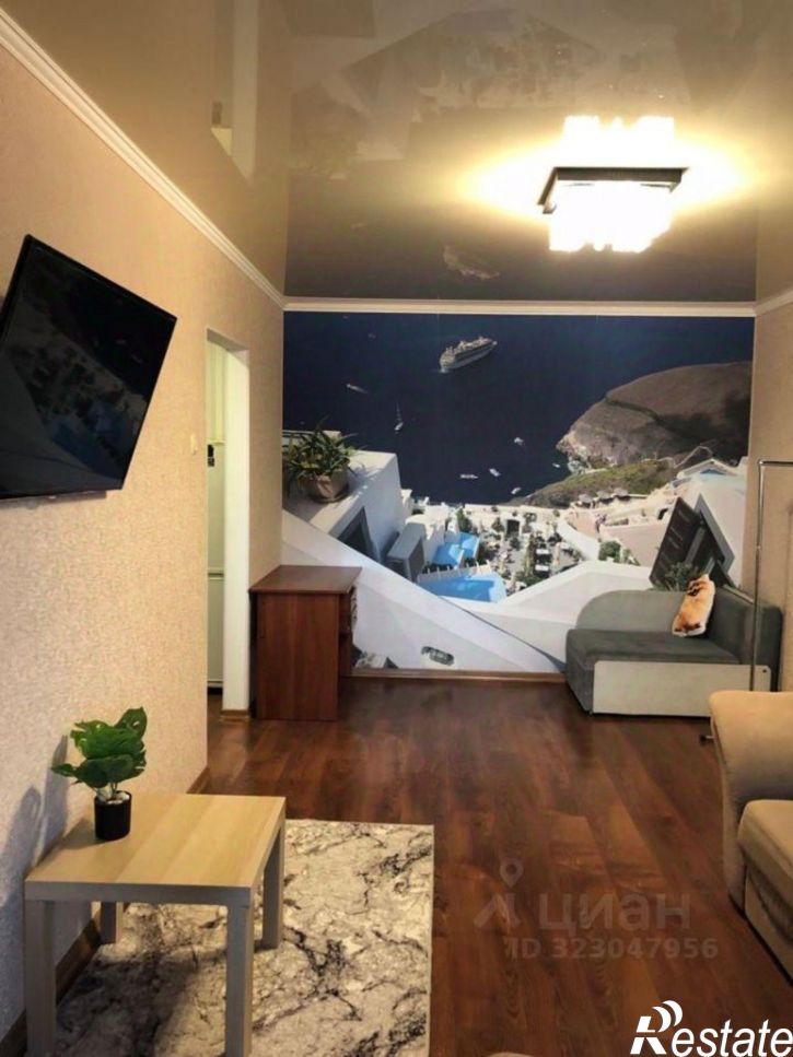 1-комн квартира ул Пятилетки 1-й, 27Г,  д. 27Г