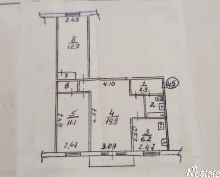 3-комн квартира Вокзальное шоссе, 53,  д. 53