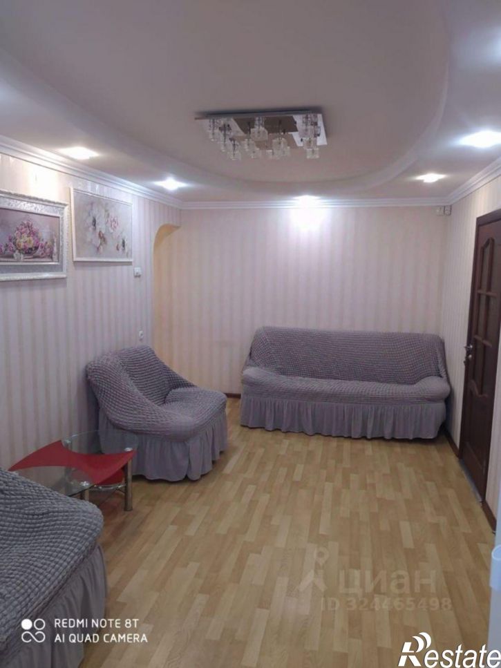 4-комн квартира улица Мирошника, 6,  д. 6