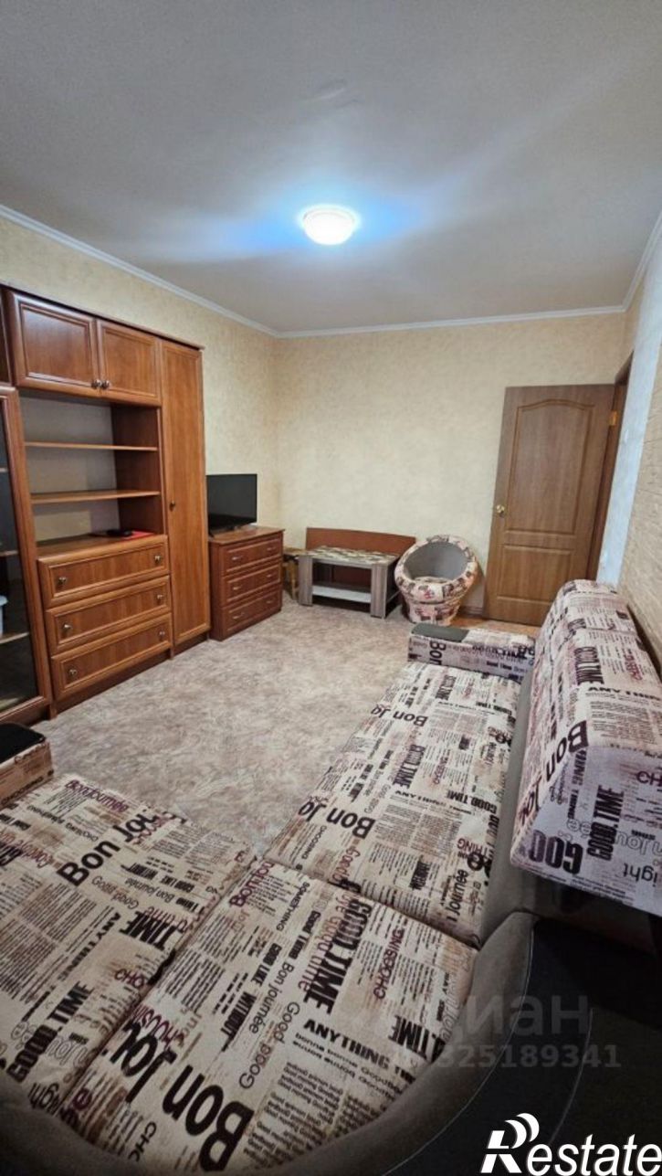 1-комн квартира Дальняя улица, 3,  д. 3