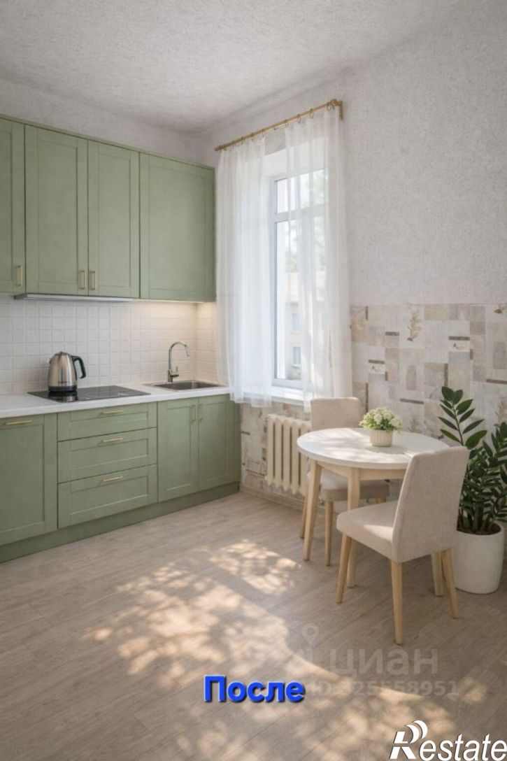 2-комн квартира улица Казакова, 37,  д. 37