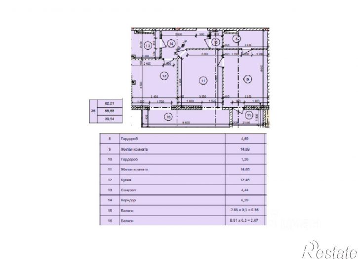 2-комн квартира в новом доме улица Блюхера, 11,  д. 11