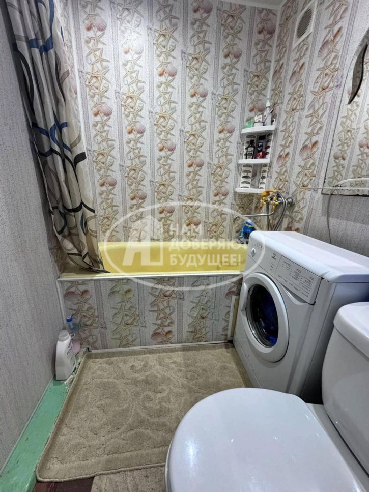 1-комн квартира шоссе Героев Сталинграда, 44