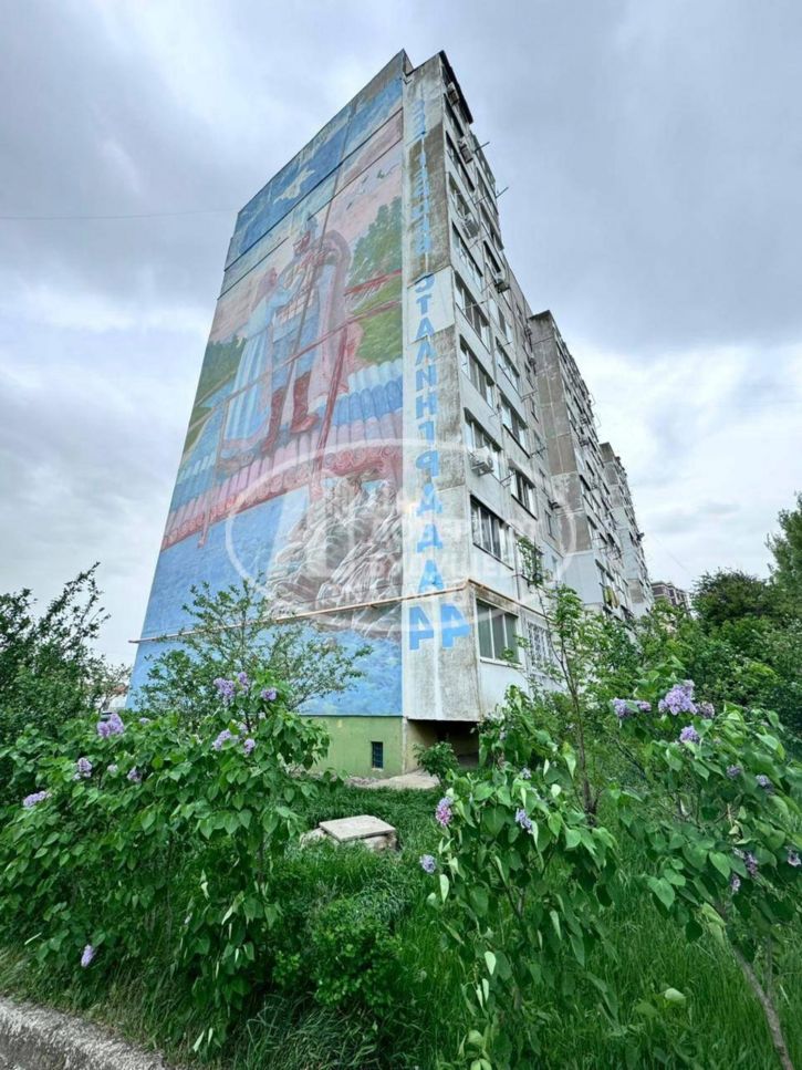 1-комн квартира шоссе Героев Сталинграда, 44