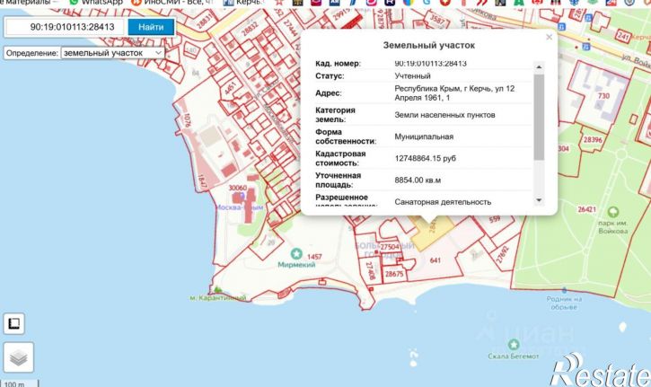 Отдельное здание переулок Больничный Городок