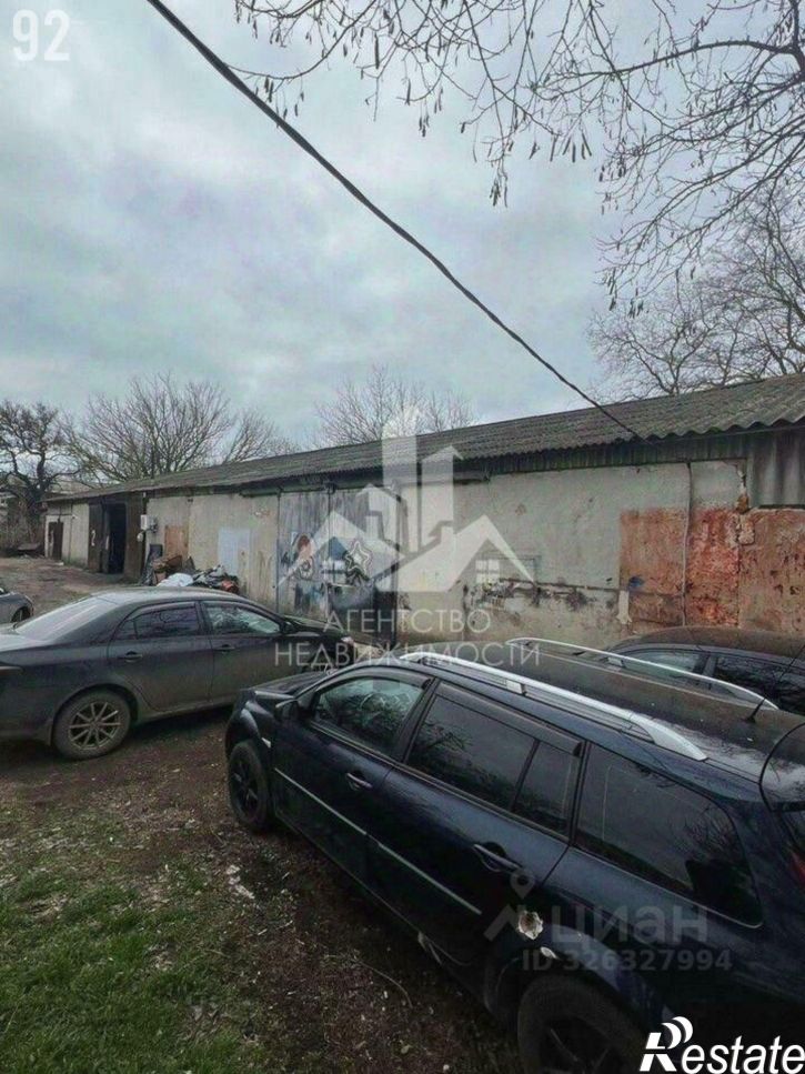 Производственное помещение улица 2-й Пятилетки