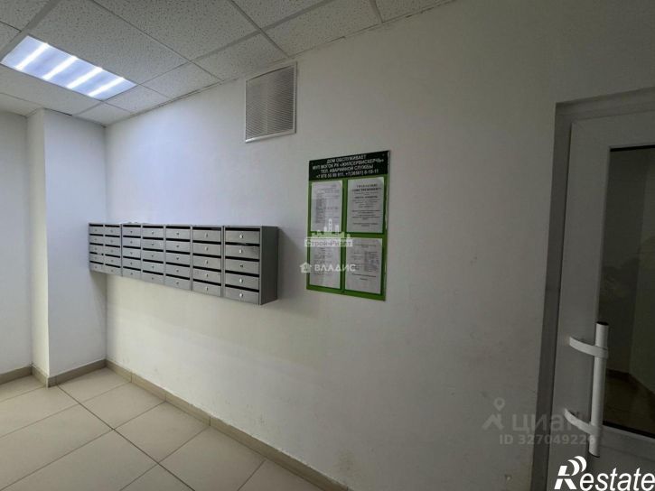 1-комн квартира Флотский пер, 11,  д. 11