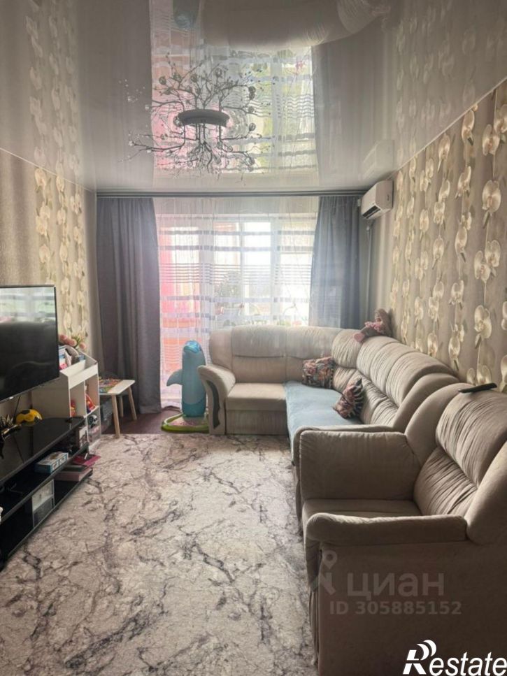 3-комн квартира ул Пятилетки 1-й, 27Б,  д. 27Б