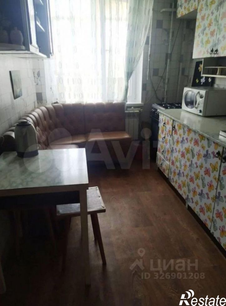 3-комн квартира улица Ульяновых, 33,  д. 33