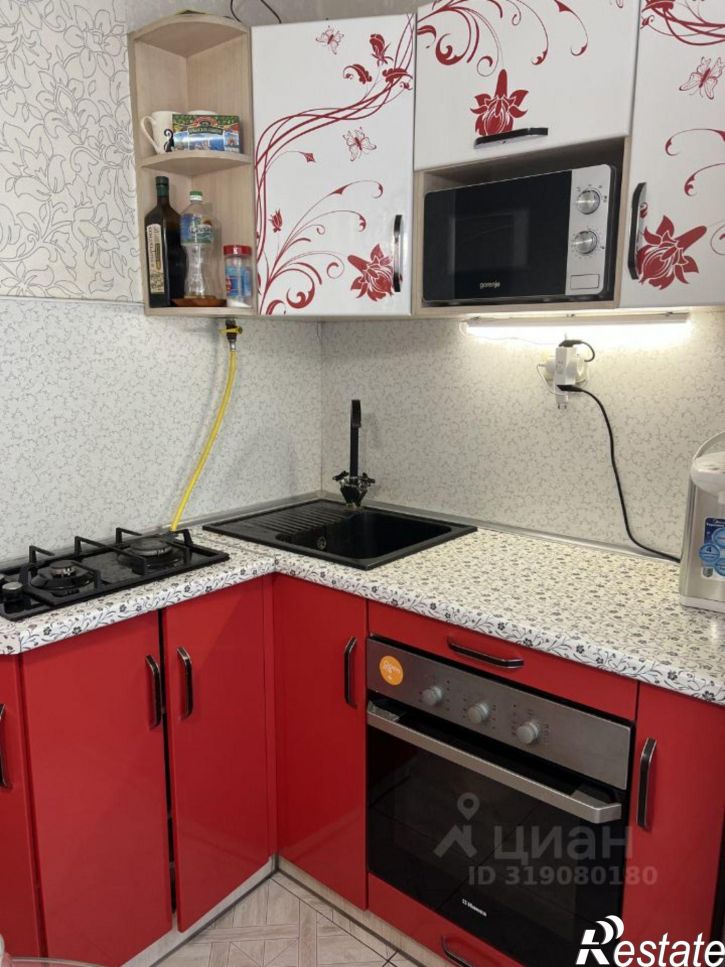 2-комн квартира ул Всесоюзная, 1,  д. 1