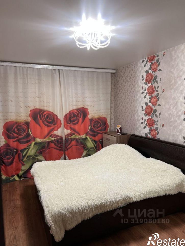 2-комн квартира ул Всесоюзная, 1,  д. 1