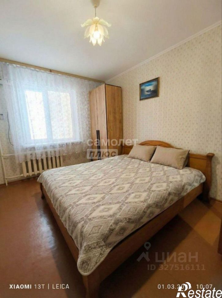 2-комн квартира ул Кирова, 107,  д. 107