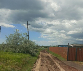 земля 11.35 сот городской округ Керчь