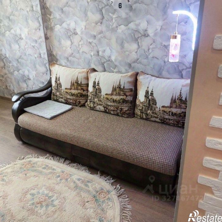 1-комн квартира улица Блюхера, 11,  д. 11