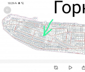 земля 5.2 сот городской округ Керчь