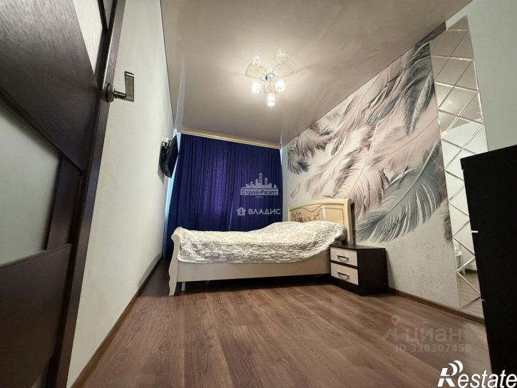 3-комн квартира ул Пятилетки 1-й, 33,  д. 33