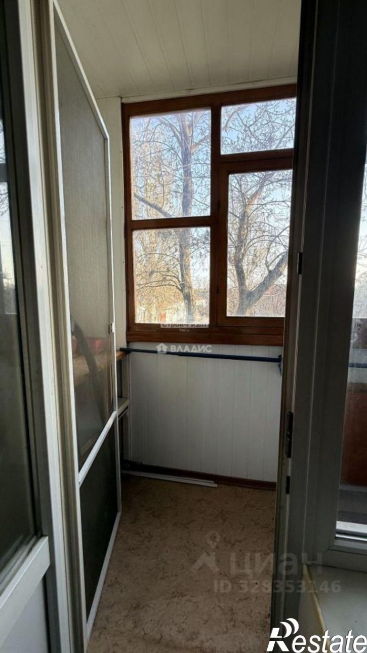 1-комн квартира улица Островского, 110,  д. 110