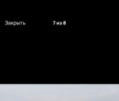 земля 6 сот ул Бахчевая, 27