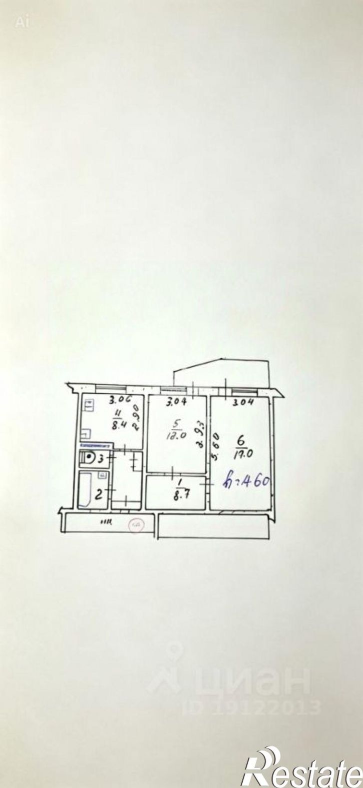 2-комн квартира ул Генерала Петрова, 76,  д. 76