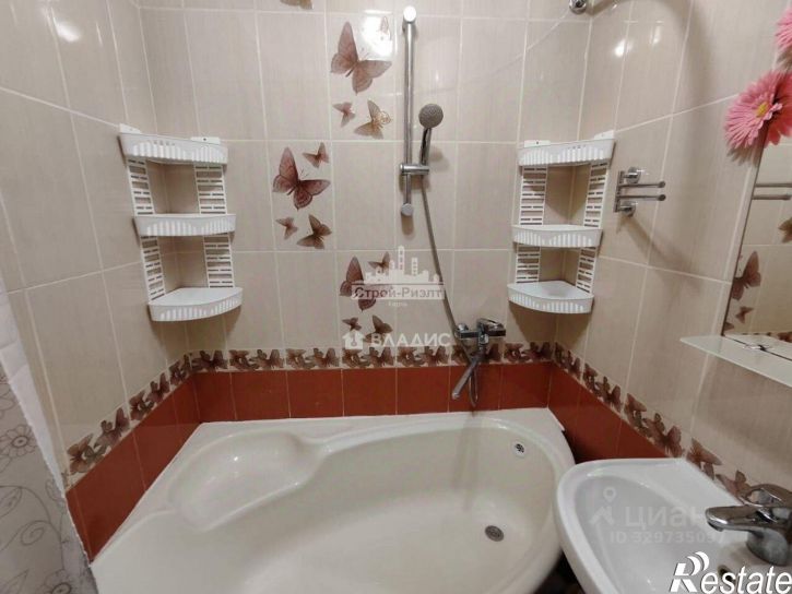 2-комн квартира Дальняя улица, 3,  д. 3